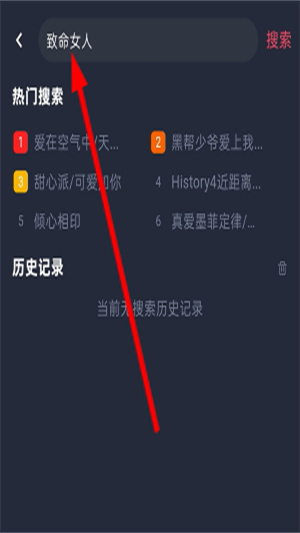 泰剧兔app官方版下载