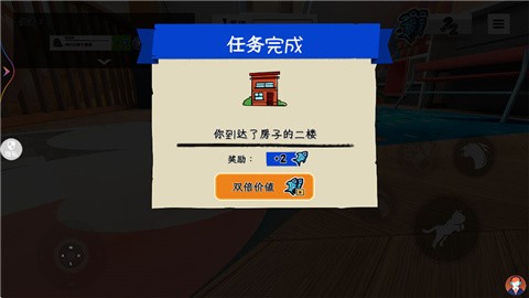 我是宠物我怕谁