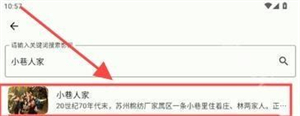 简软app官方版