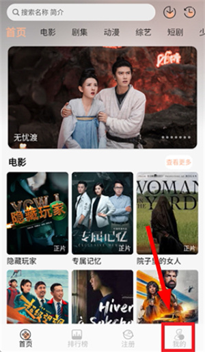 麒麟影音官方版下载