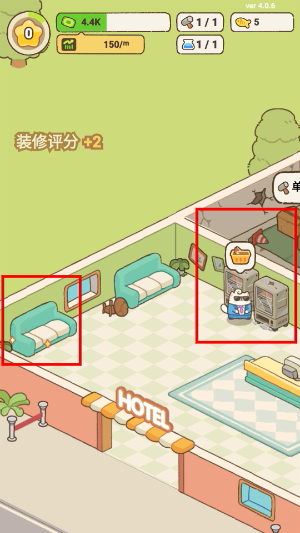 我的完美猫旅馆无限金币