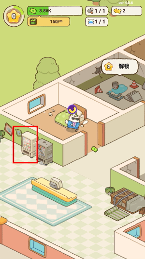 我的完美猫旅馆无限金币
