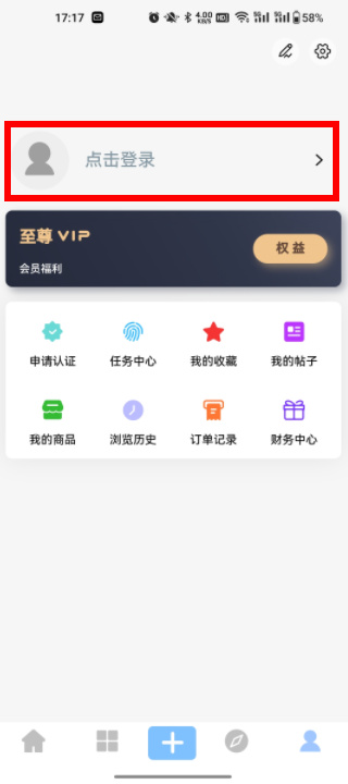 软件汇