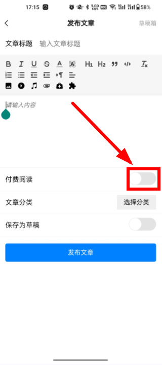 软件汇