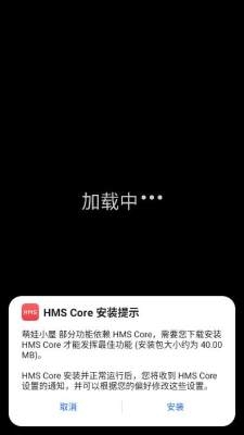 萌娃小屋下载手机版