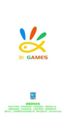 萌娃小屋下载手机版