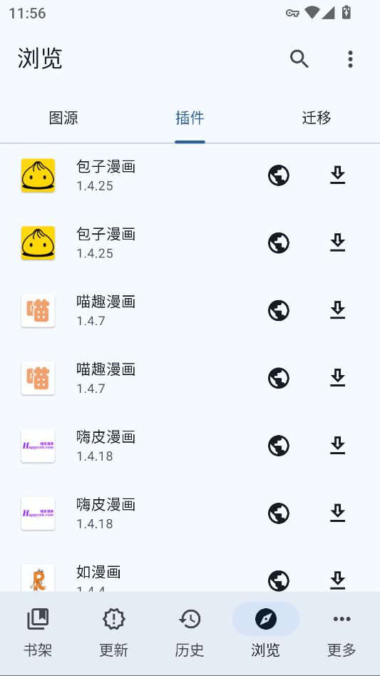 tachiyomi官网版下载