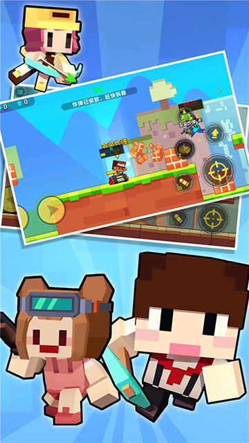 枪战行动重生下载