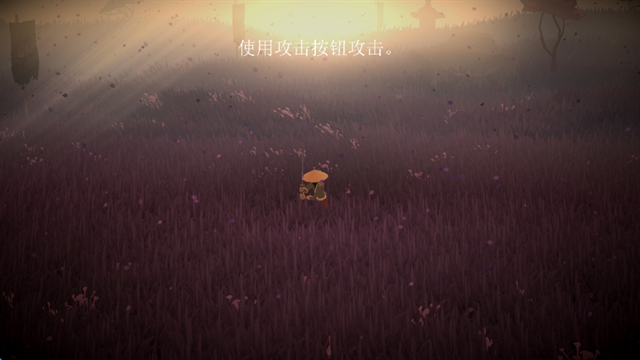 武士荣耀时代下载