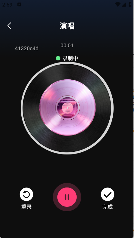 全民免费KTV下载安装最新版