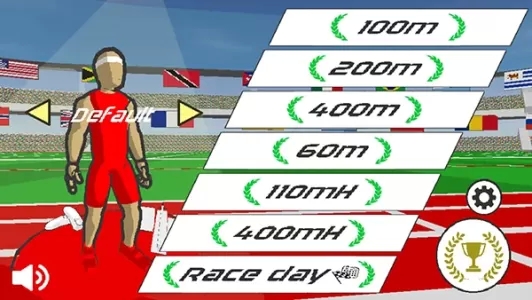 速度之星官方正版下载