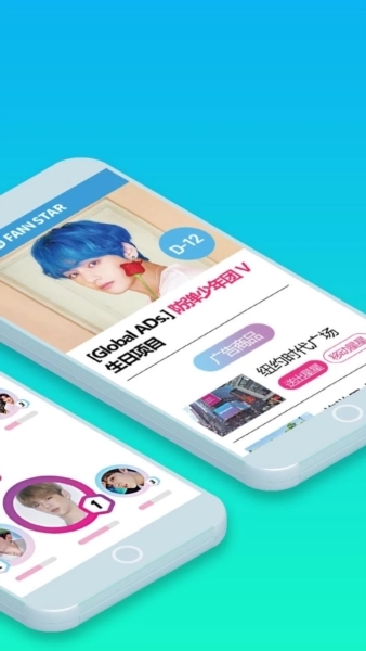 FANNSTAR官网下载最新版