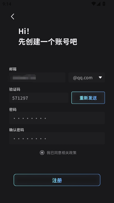 FURRYBAR官网版下载