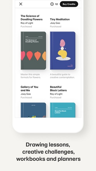 paper绘画软件下载安卓