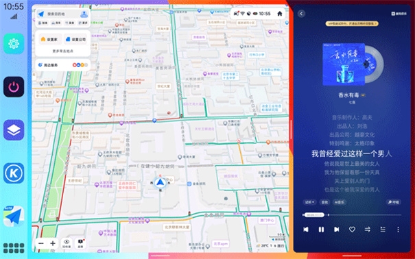氢桌面官网版下载