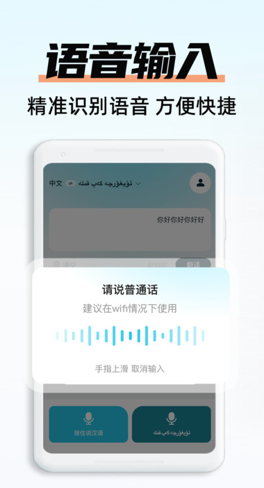 搜猫输入法下载安装