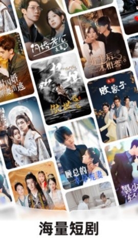 河马剧场免费下载安装官方版