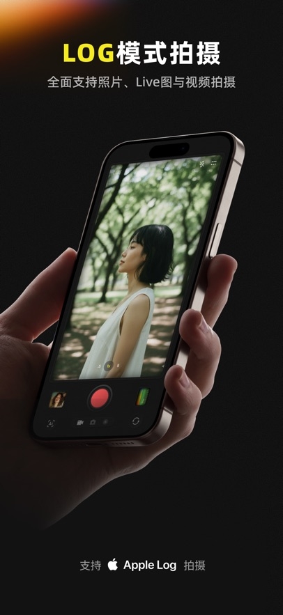 Kapi相机app官方版下载