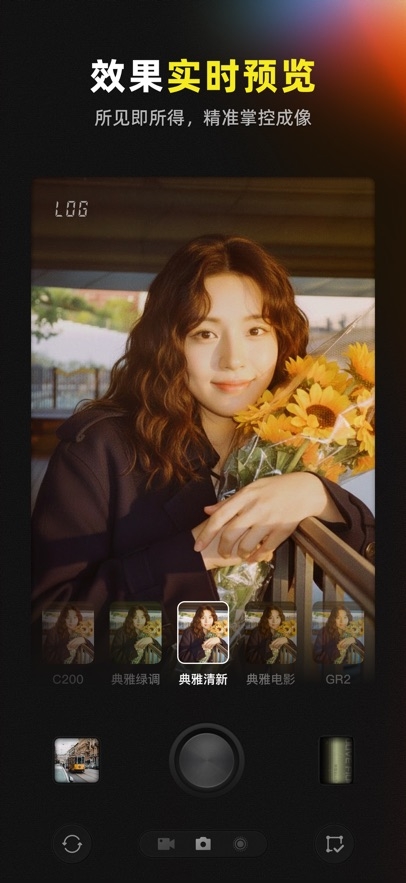 Kapi相机app官方版下载