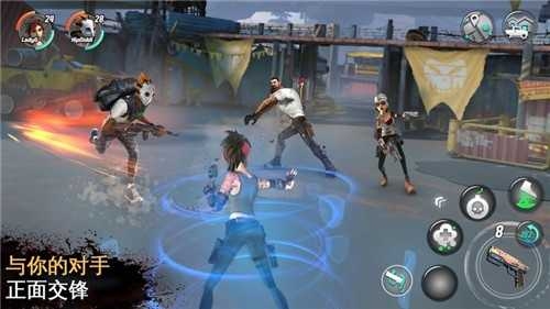 暗无天日手游下载