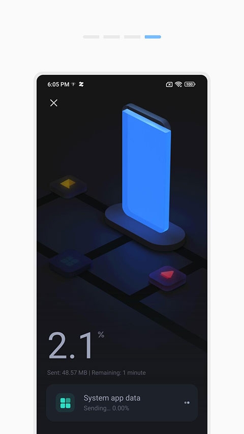 小米换机app官方下载安装