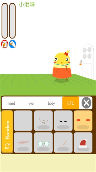 养只小黄鸡下载安装手机版