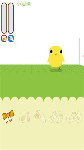 养只小黄鸡下载安装手机版