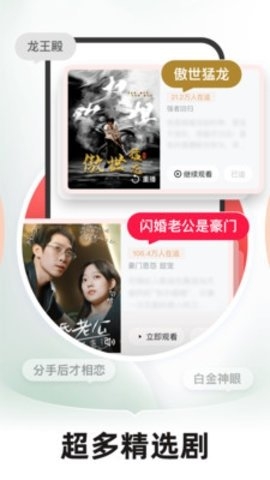 河马剧场免费下载安装官方版