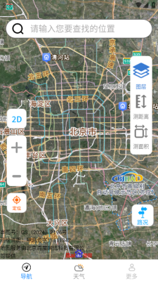 界卓优选卫星导航下载
