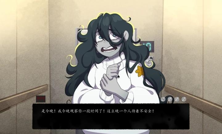 电梯惊魂游戏下载