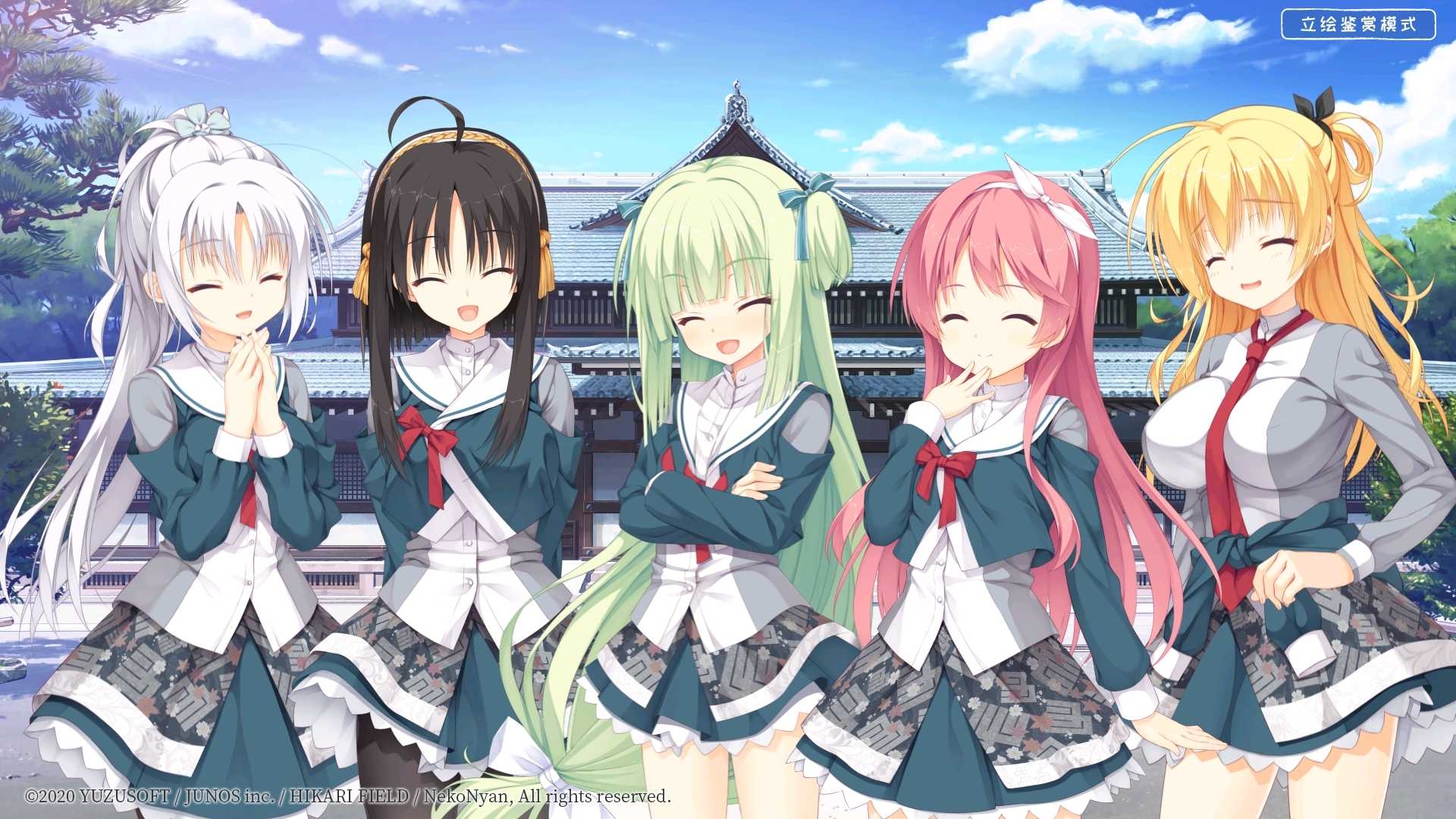 千恋万花直装版（免费）