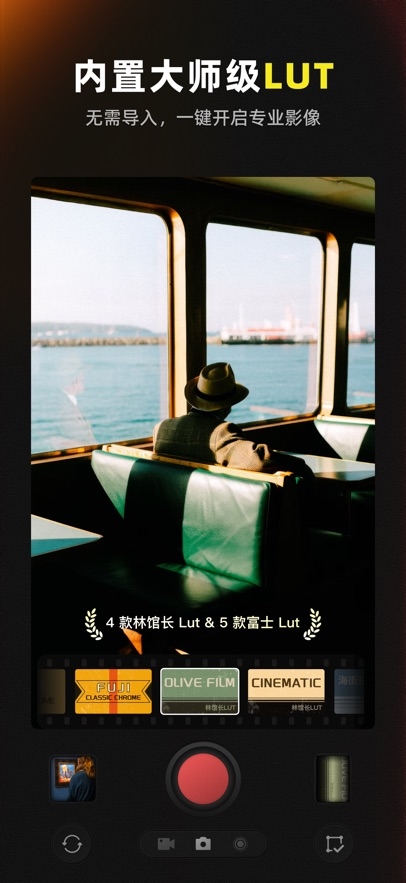 Kapi相机app官方版下载