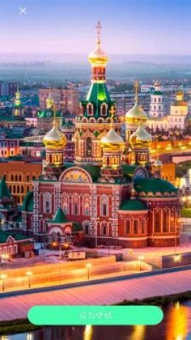 喵喵壁纸下载安装免费