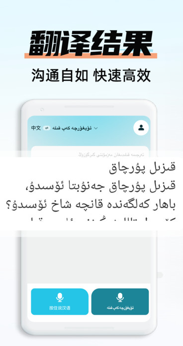 搜猫输入法下载安装