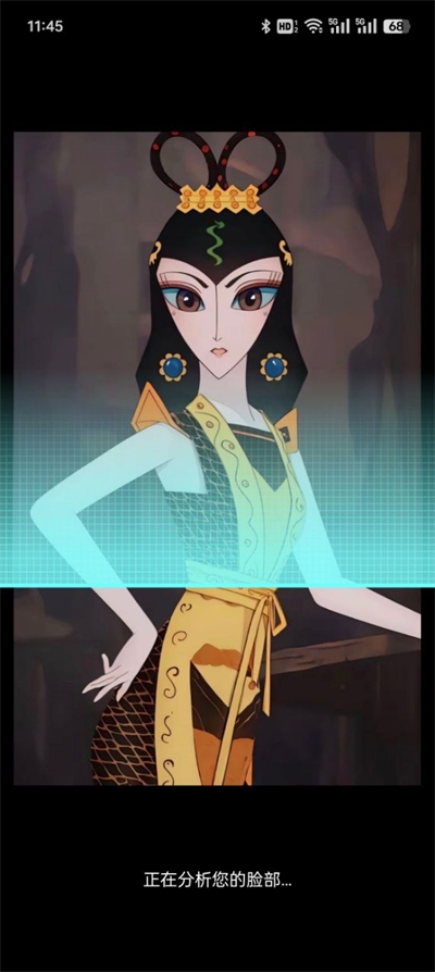 趣秀秀最新版本