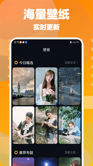 大象视频app官方下载最新版本