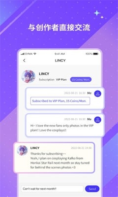 引力圈app官方版