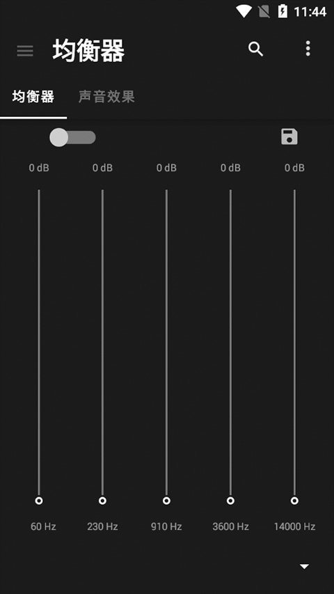黑色音乐播放器下载
