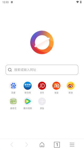 七彩浏览器极速版下载安装官网