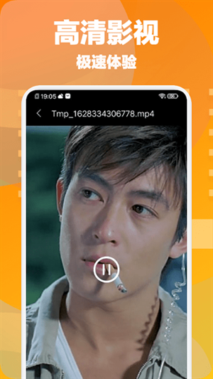 大象视频app官方下载最新版本