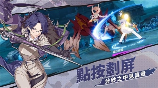 机械天使零号机下载