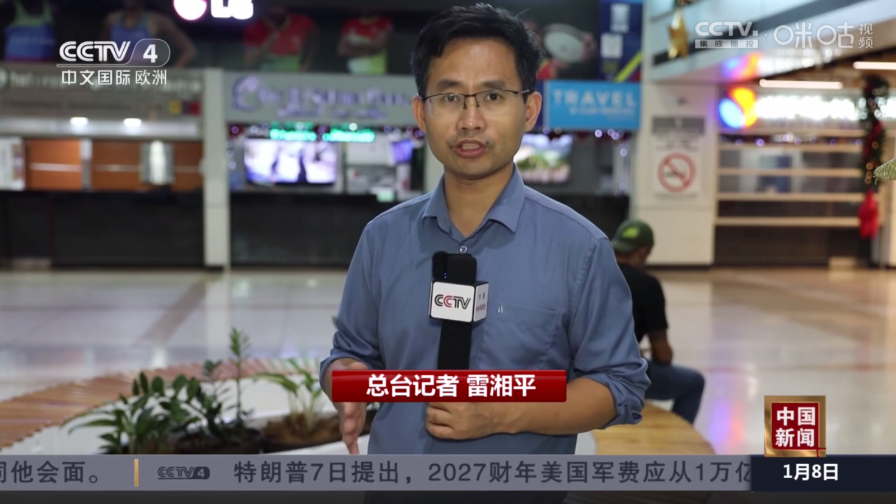 冰茶订阅专用最新版本