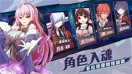 机械天使零号机下载