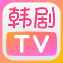 韩剧TV极简版下载
