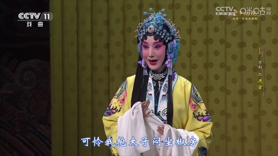 冰茶订阅专用最新版本