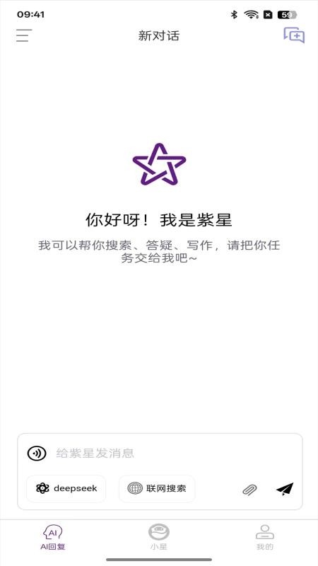 北大肿瘤医院app下载