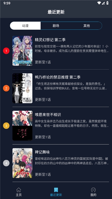 zzzfun官方app下载最新版本