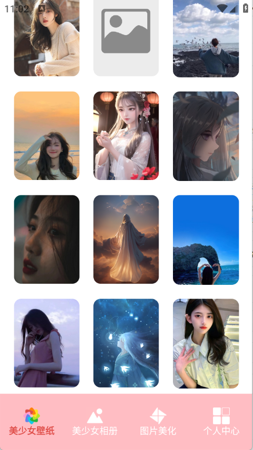 美女壁纸下载免费