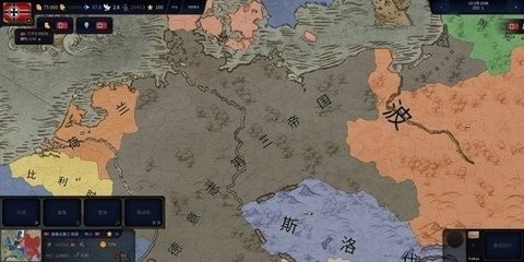 文明时代3中文版下载官方最新版本