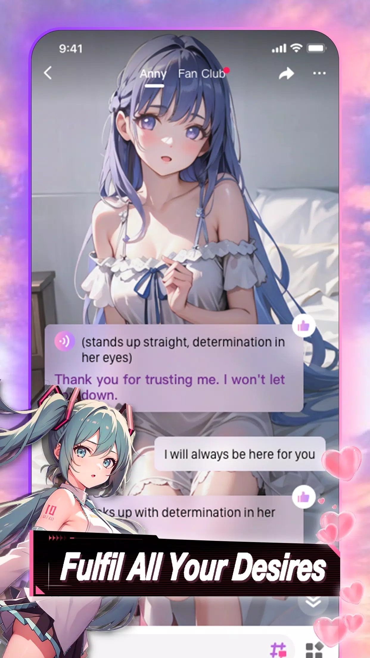 SEELEAI聊天软件下载